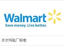 外貿(mào)驗廠全解析 主要種類、針對對象、費用與咨詢服務(wù)指南