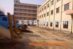 東莞市益名地產經紀 專業咨詢策劃服務，打造卓越地產體驗