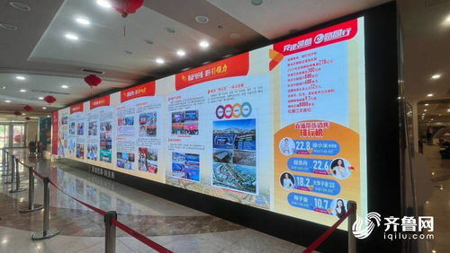 走在前 開新局 傳統商貿“觸電”轉型，從“前店后廠”到“前電后廠”的智慧躍遷